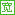 寬帶上網(wǎng)