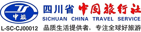 四川省中國(guó)旅行社