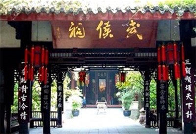 行程美圖