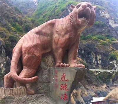 行程美圖