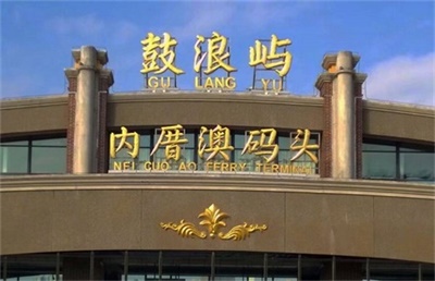 行程美圖