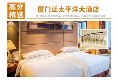 行程美圖