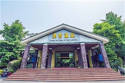 行程美圖