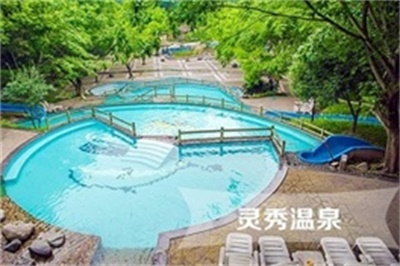 行程美圖