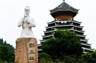 行程美圖