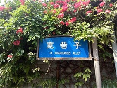 行程美圖