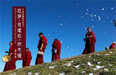 8 Days Central Tibet and Namtso Tour  ——Reception of foreign guests【拉薩+日喀則+納木錯8 日游-外賓西藏散拼接待】