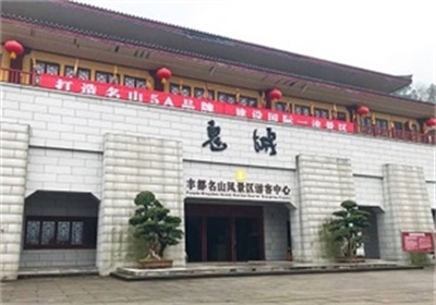 行程美圖