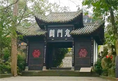 行程美圖