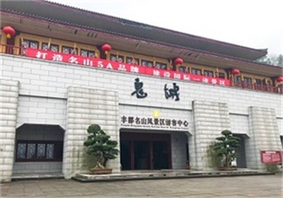 行程美圖