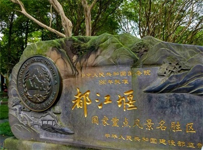 行程美圖