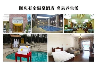 行程美圖