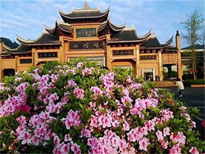 行程美圖