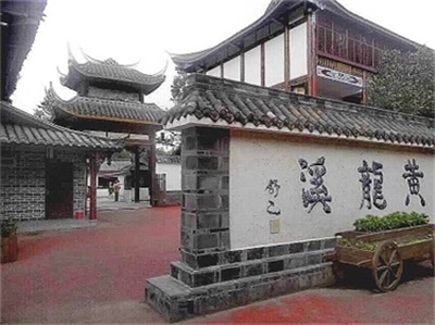 行程美圖