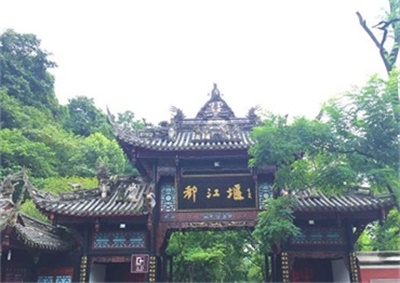 行程美圖
