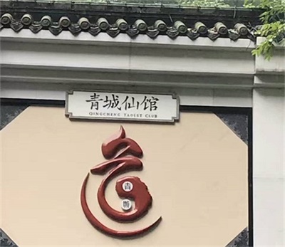 行程美圖