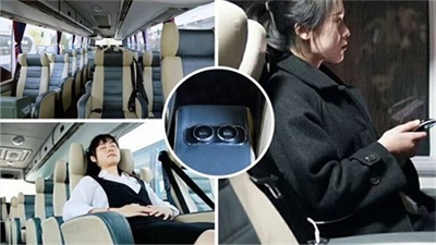 行程美圖