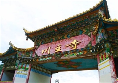 行程美圖
