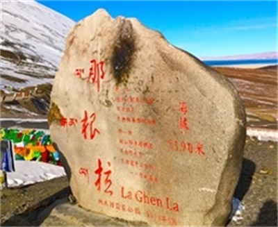 行程美圖