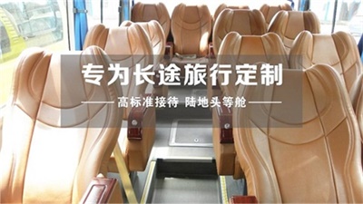 行程美圖
