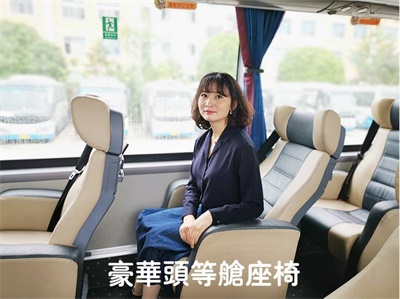 九寨溝+黃龍+都江堰真純玩3日游（保姆車陸地頭等艙，優(yōu)惠現(xiàn)退）