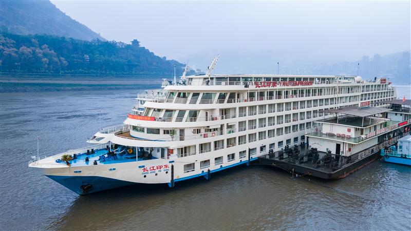 【三峽星際系列長江印象號(hào)游輪】-重慶至宜昌4天3晚游（下水）