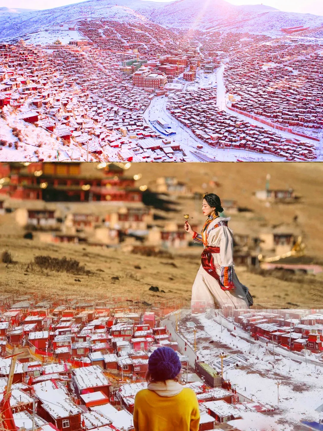 行程美圖