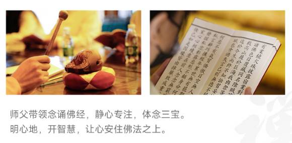 行程美圖