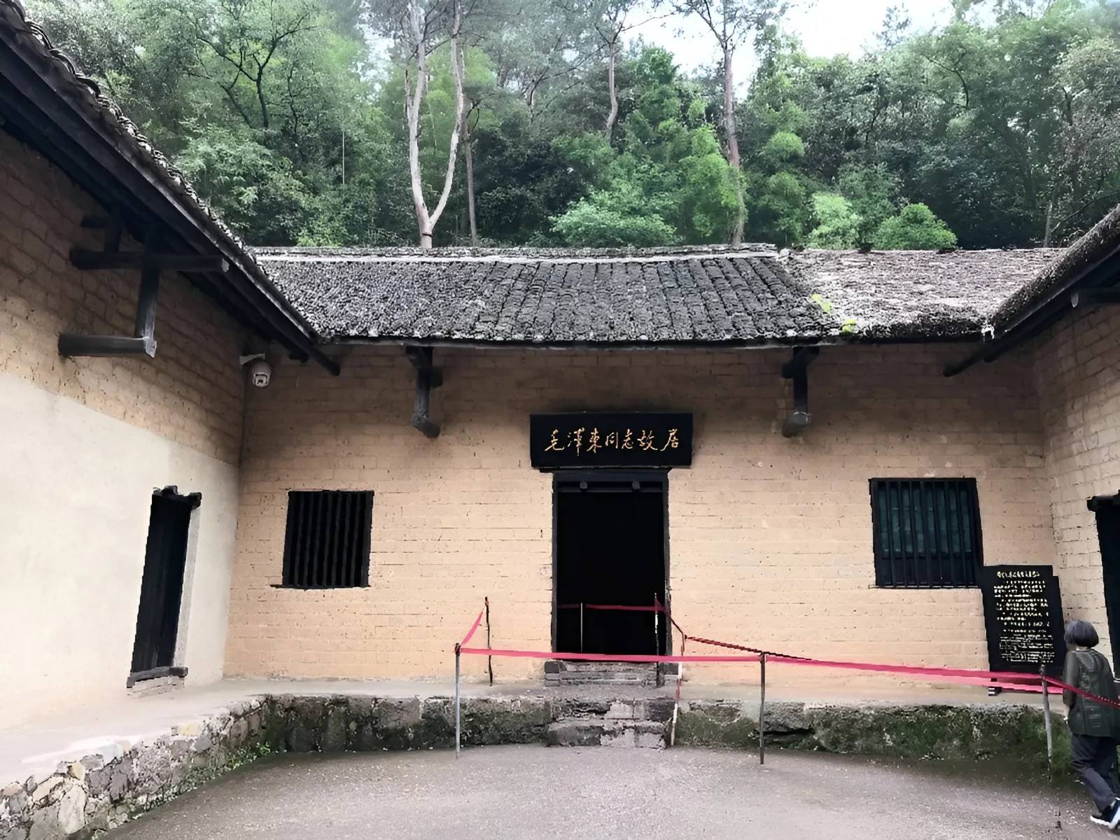 行程美圖