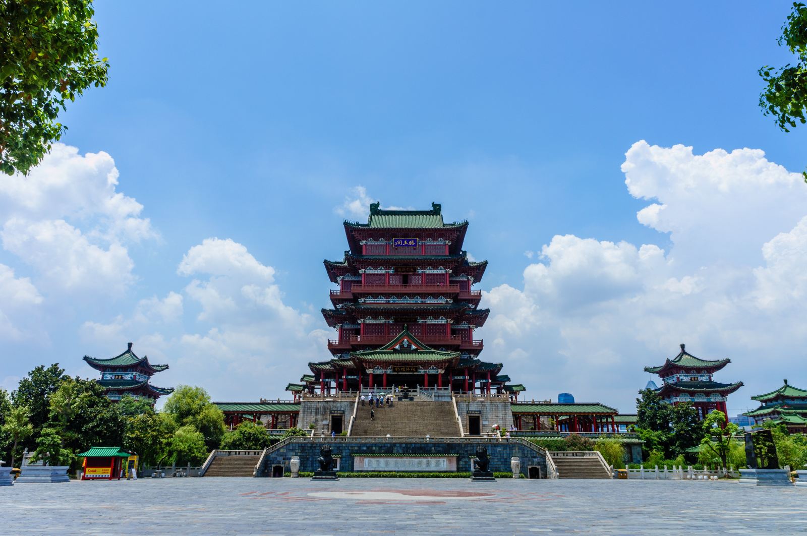 行程美圖