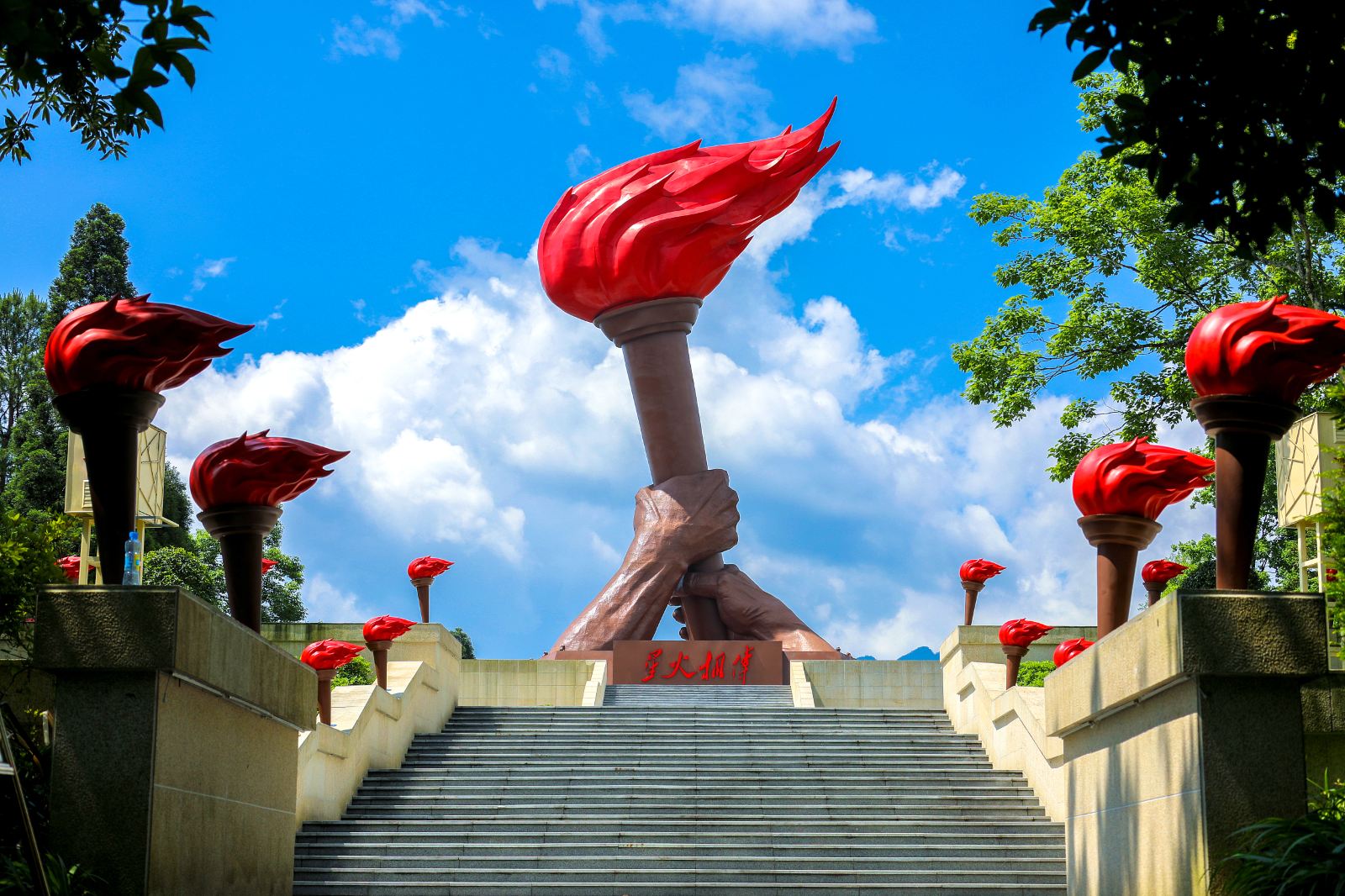 行程美圖