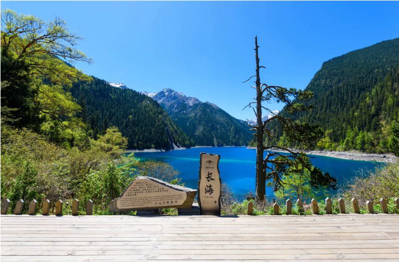 黃龍九寨5日游